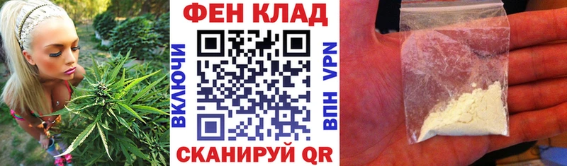 купить   Егорьевск  Amphetamine Розовый 