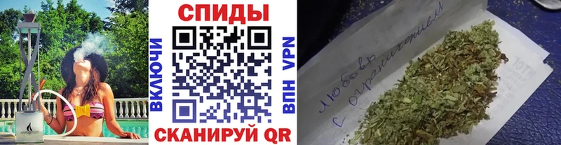 БУТИРАТ GHB купить мориарти наркотические препараты Егорьевск