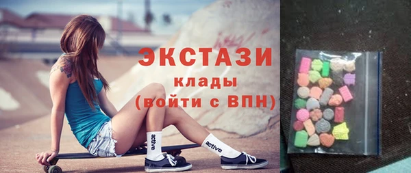 кокаин Дмитровск