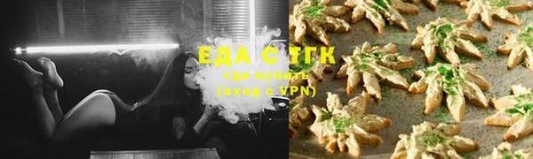каннабис Алзамай