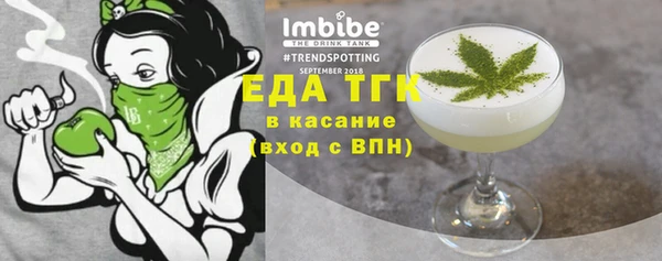 скорость Алексеевка