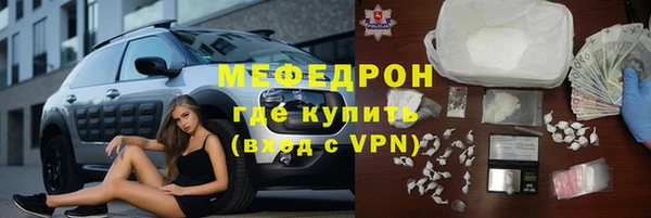 скорость Алексеевка