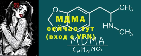 скорость Алексеевка