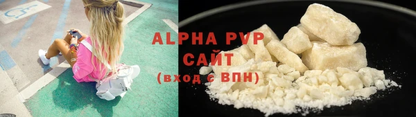 наркотики Дмитриев