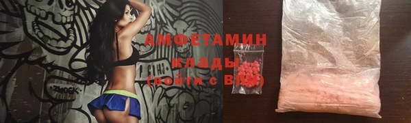 скорость Алексеевка
