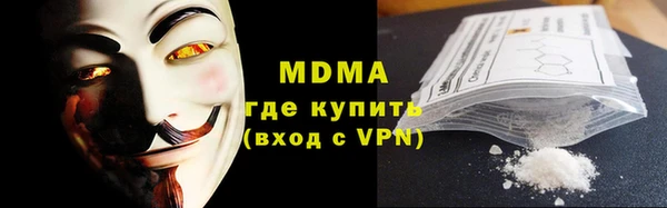тгк Алексин