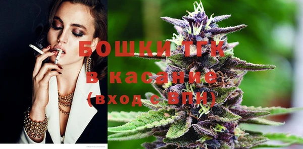эйфоретик Горно-Алтайск