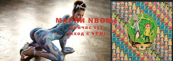 винт Дмитров