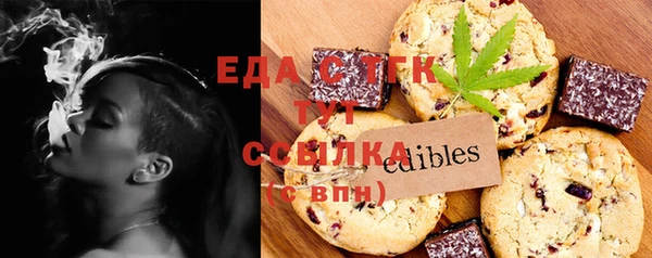 скорость Алексеевка