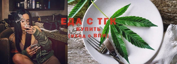 скорость Алексеевка