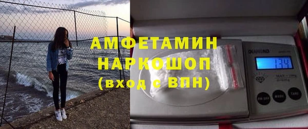 скорость Алексеевка