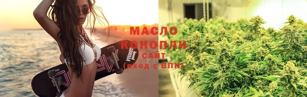 каннабис Алзамай