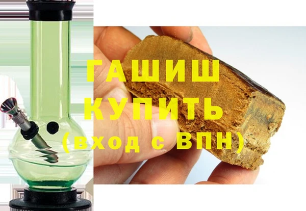 тгк Алексин
