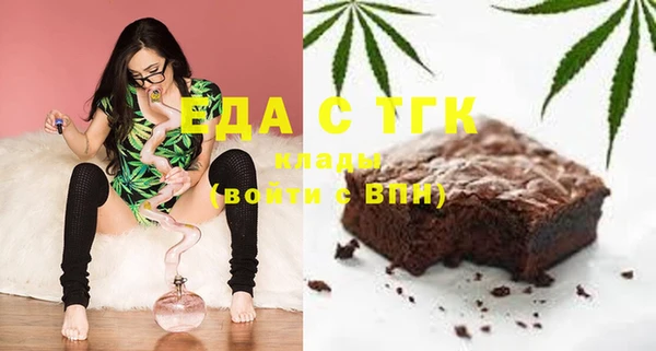 тгк Алексин