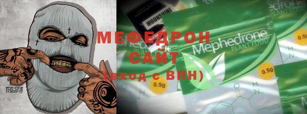 скорость Алексеевка
