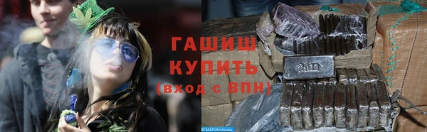 jwh Горнозаводск
